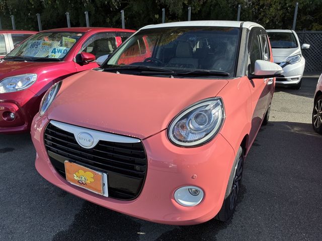 Photo of code 202531850140