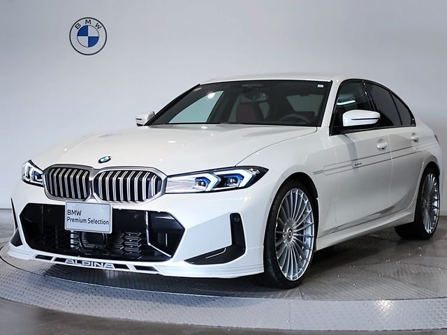 Photo of code 202531850313