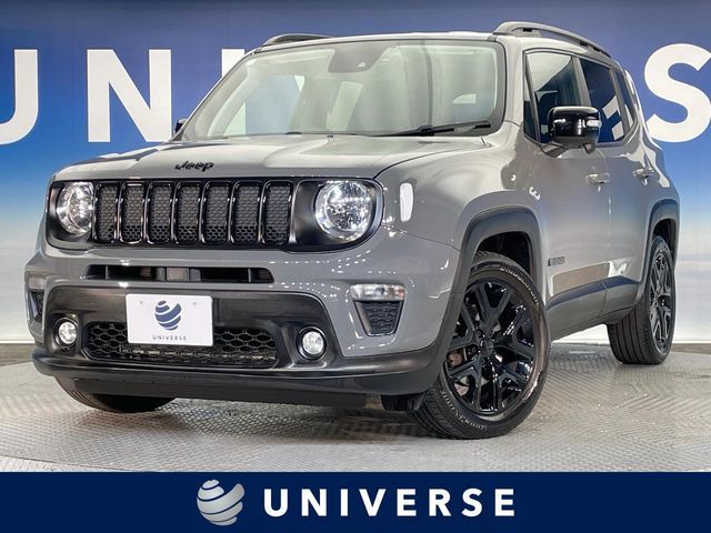 Photo of code 202531860748