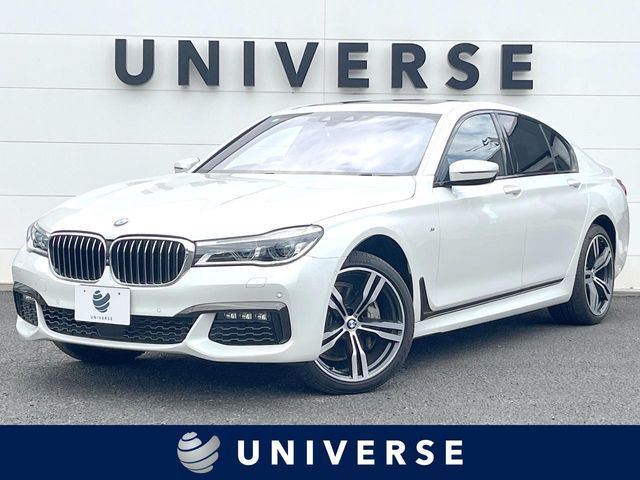 Photo of code 202531860830