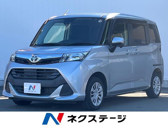 Photo of code 202531861058