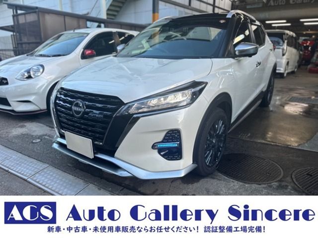 Photo of code 202531862213