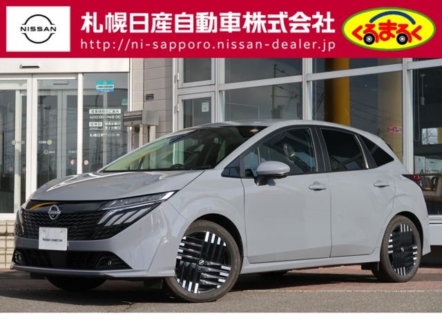 Photo of code 202531862735