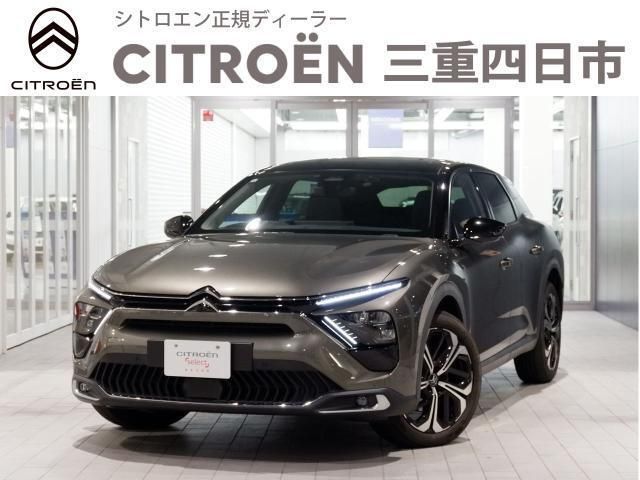 Photo of code 202531862852