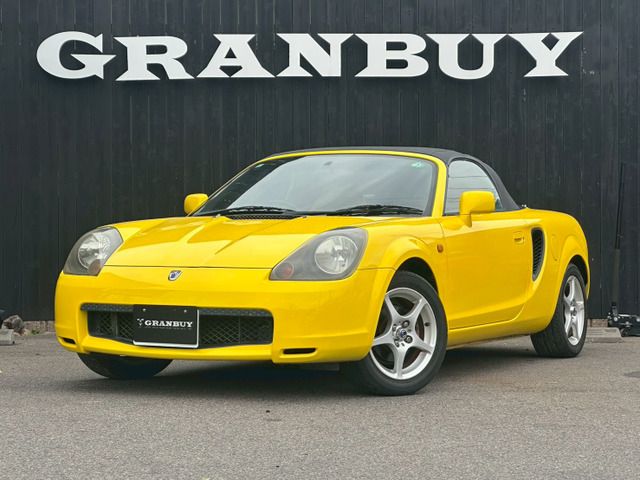 Photo of code 202531866031