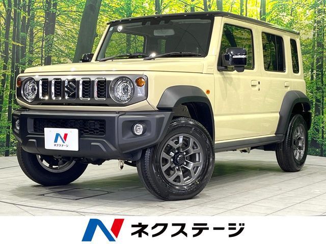 Photo of code 202531867066