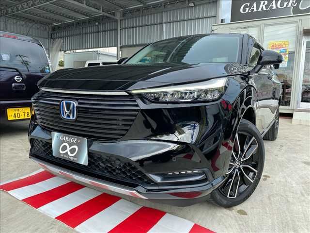 Photo of code 202531867126