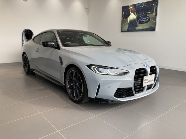 Photo of code 202531890019