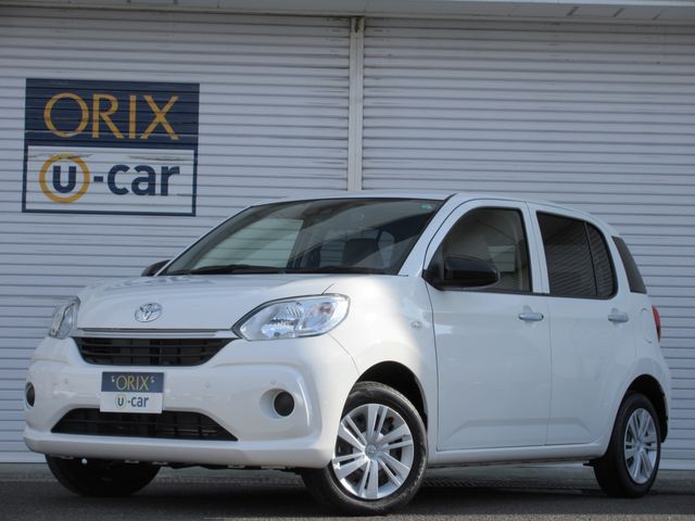 Photo of code 202531920081