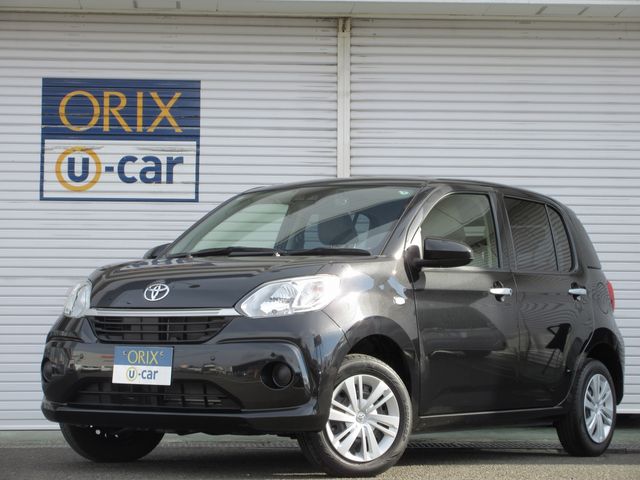 Photo of code 202531920089