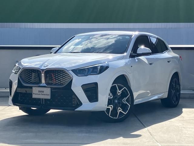 Photo of code 202531950108