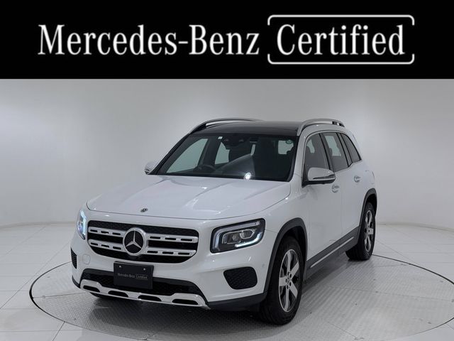 Photo of code 202531950165