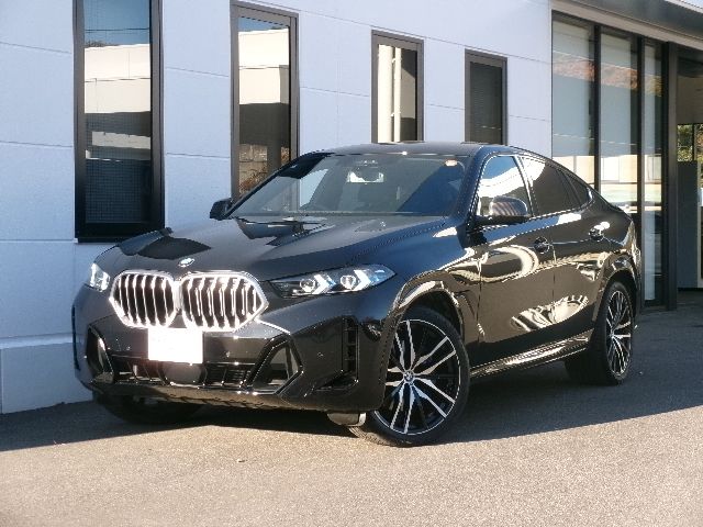 Photo of code 202531950194