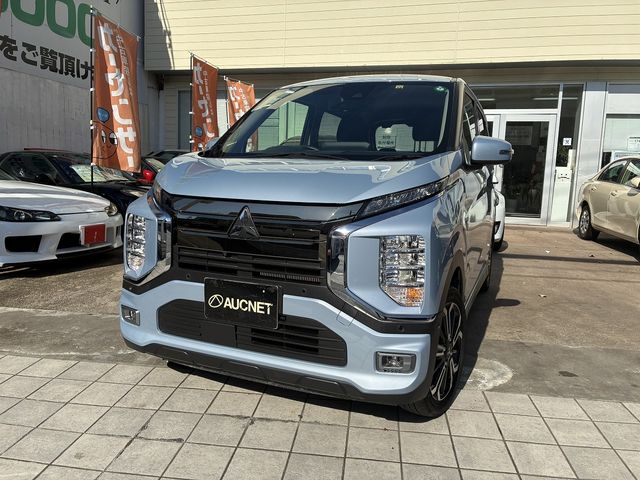 Photo of code 202531950270