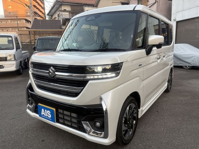 Photo of code 202531950285