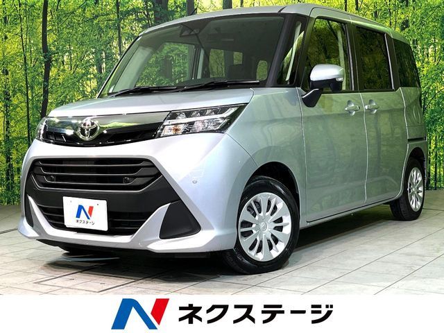 Photo of code 202531960910