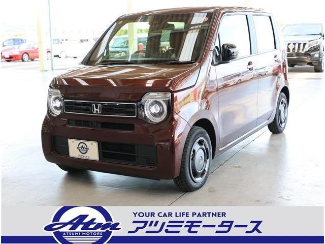 Photo of code 202531961468