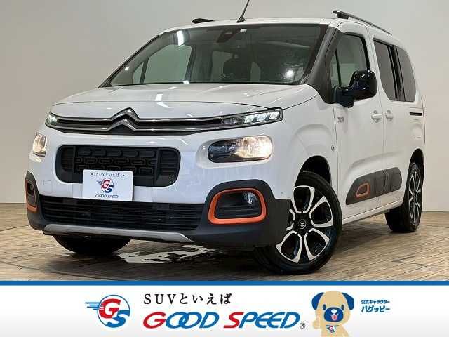 Photo of code 202531961862