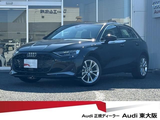 Photo of code 202531962809