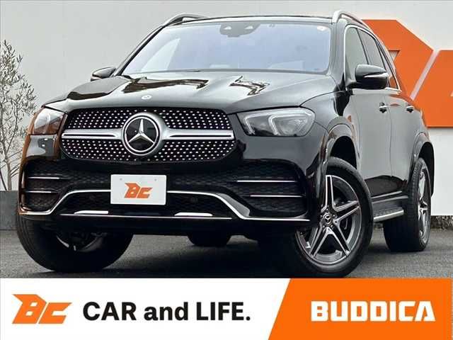 Photo of code 202531965964