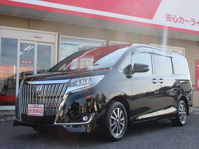 Photo of code 202531965970