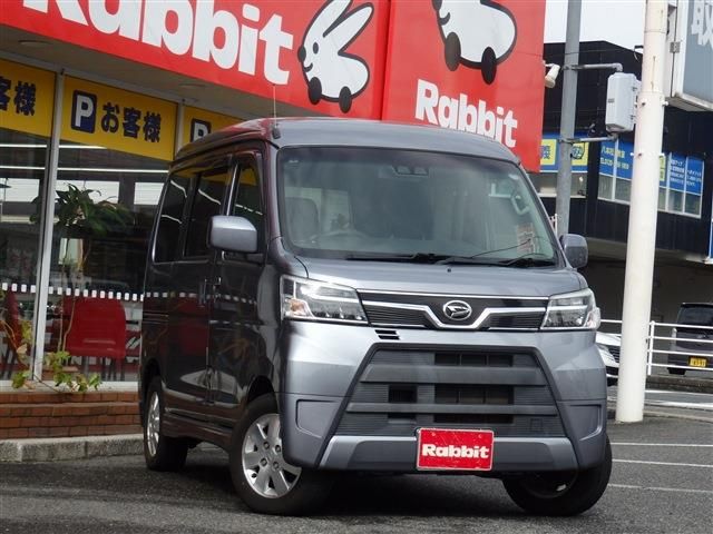 Photo of code 202531966321