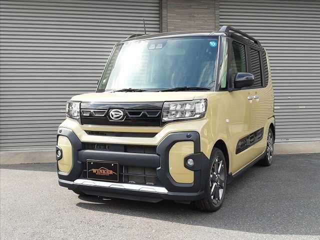 Photo of code 202531967001