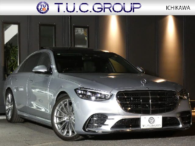 Photo of code 202531990032