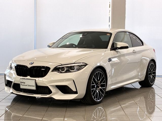 Photo of code 202532060630