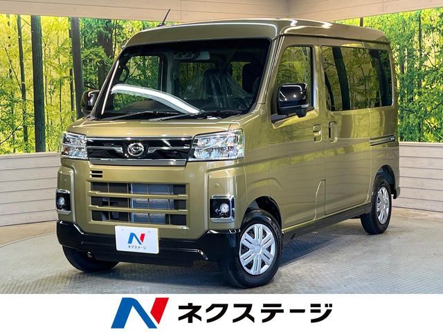 Photo of code 202532060816