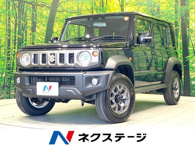 Photo of code 202532061499