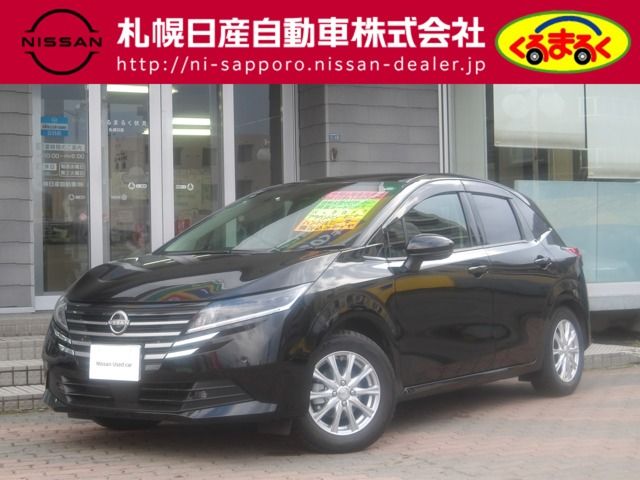 Photo of code 202532062666