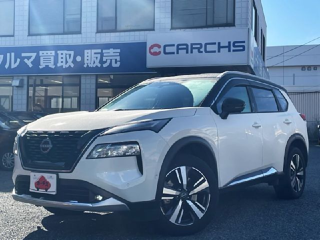 Photo of code 202532066075