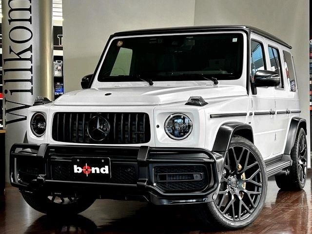 Photo of code 202532066102