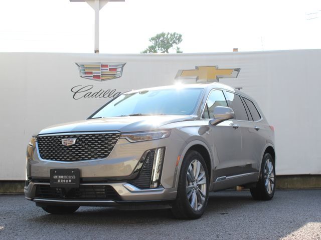 Photo of code 202532066565