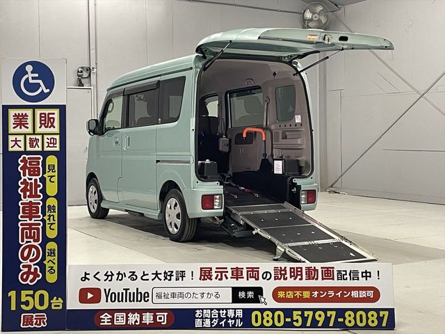 Photo of code 202532080001