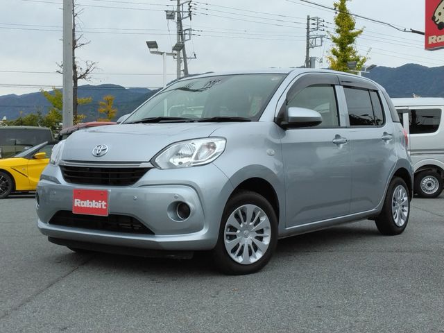 Photo of code 202532150038