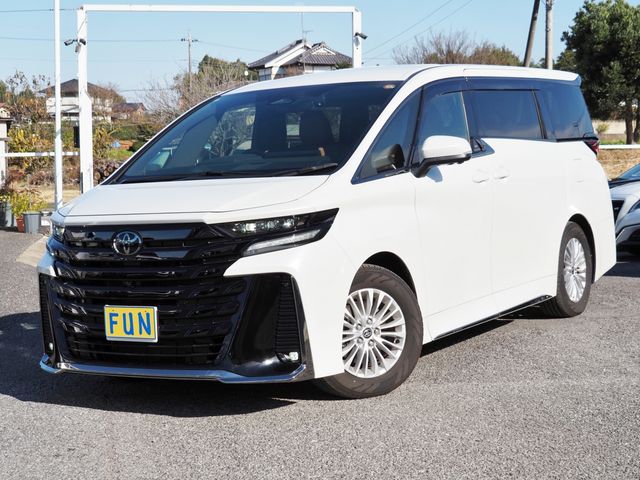 Photo of code 202532150042