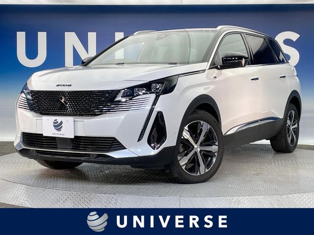 Photo of code 202532160777