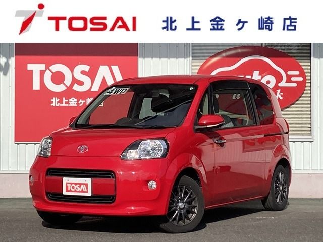 Photo of code 202532161176