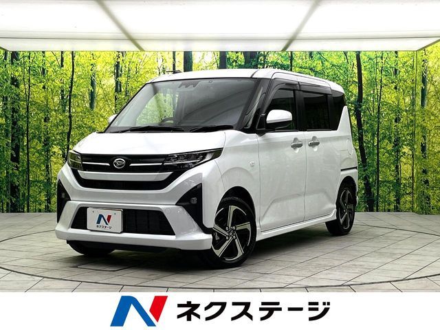 Photo of code 202532161724