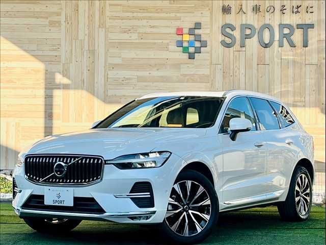 Photo of code 202532162147