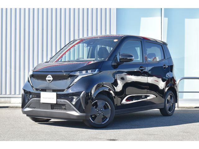 Photo of code 202532162527