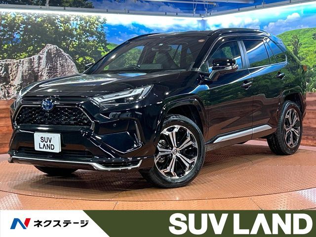 Photo of code 202532162867