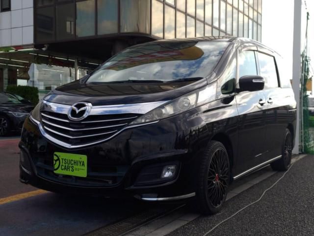 Photo of code 202532165047