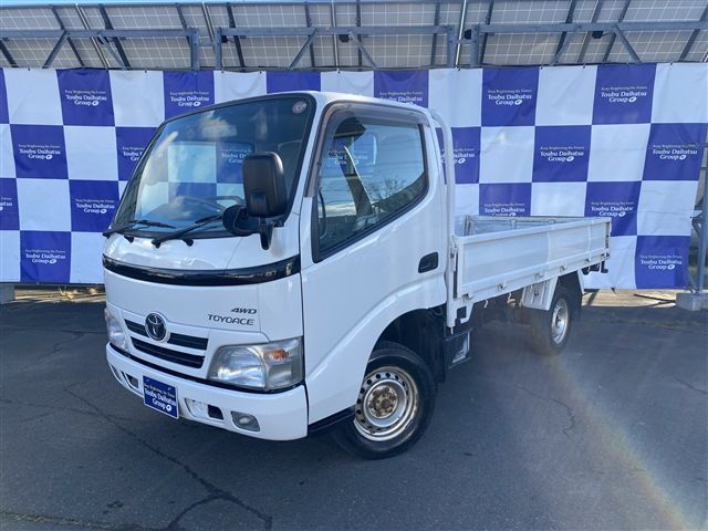 Photo of code 202532165254