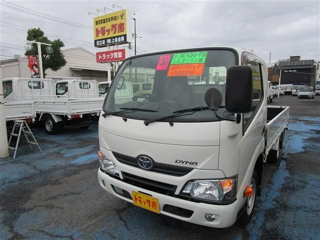 Photo of code 202532166126