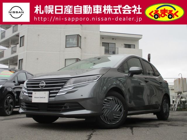 Photo of code 202532166294