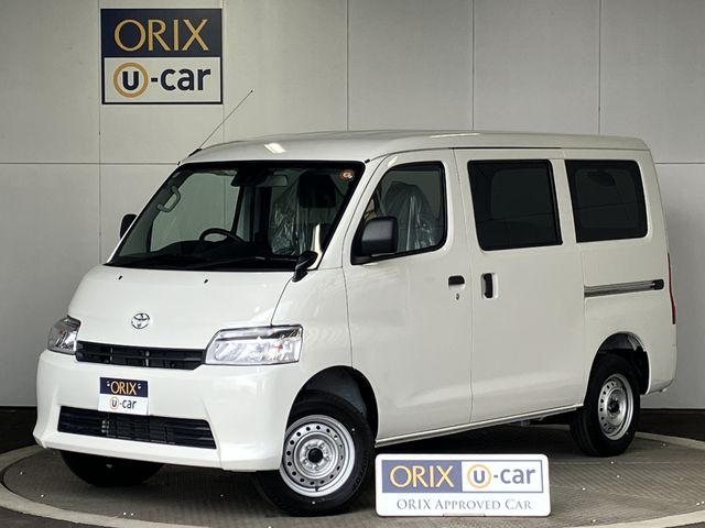 Photo of code 202532220075