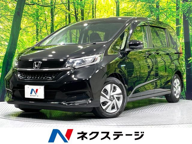 Photo of code 202532260260